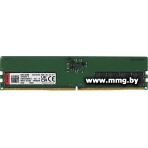 Купить 16GB PC5-44800 Kingston KCP556US8-16 в Минске, доставка по Беларуси
