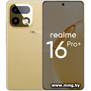 Купить Realme 16 Pro+ 5G 12GB/512GB (бежевый) в Минске, доставка по Беларуси