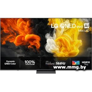 Купить Телевизор LG QNED evo AI QNED83 55QNED83B6A в Минске, доставка по Беларуси