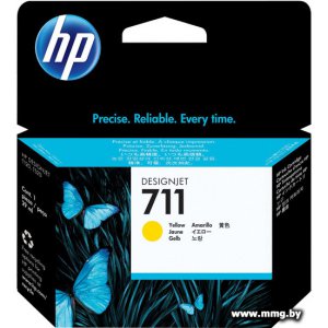 Купить Картридж HP 711 (CZ132A) в Минске, доставка по Беларуси