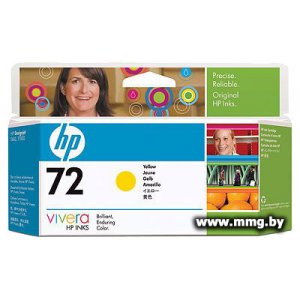 Купить Картридж HP 72 (C9373A) желтый в Минске, доставка по Беларуси
