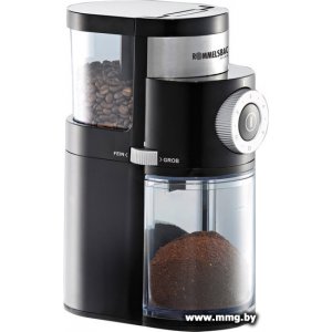 Купить Rommelsbacher EKM 200 в Минске, доставка по Беларуси