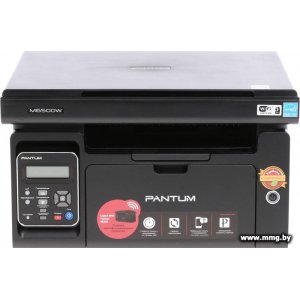 Купить Pantum M6500W в Минске, доставка по Беларуси
