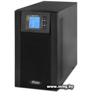 Powerman Online 3000 Plus