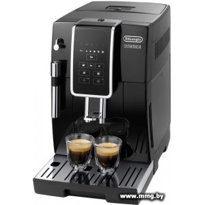 Купить Кофемашина DeLonghi Dinamica ECAM 350.15.B в Минске, доставка по Беларуси