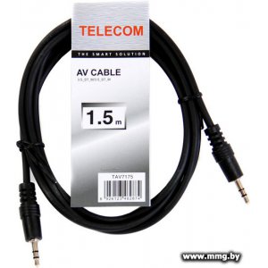 Купить Кабель Telecom TAV7175-1.5M в Минске, доставка по Беларуси