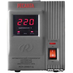 РЕСАНТА АСН-2000/1-Ц