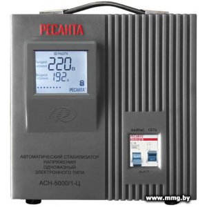Купить РЕСАНТА АСН-5000/1-Ц в Минске, доставка по Беларуси