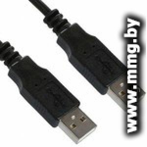 Кабель WyreStorm UAM/UAM-10020L