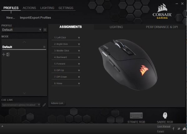 Corsair софт